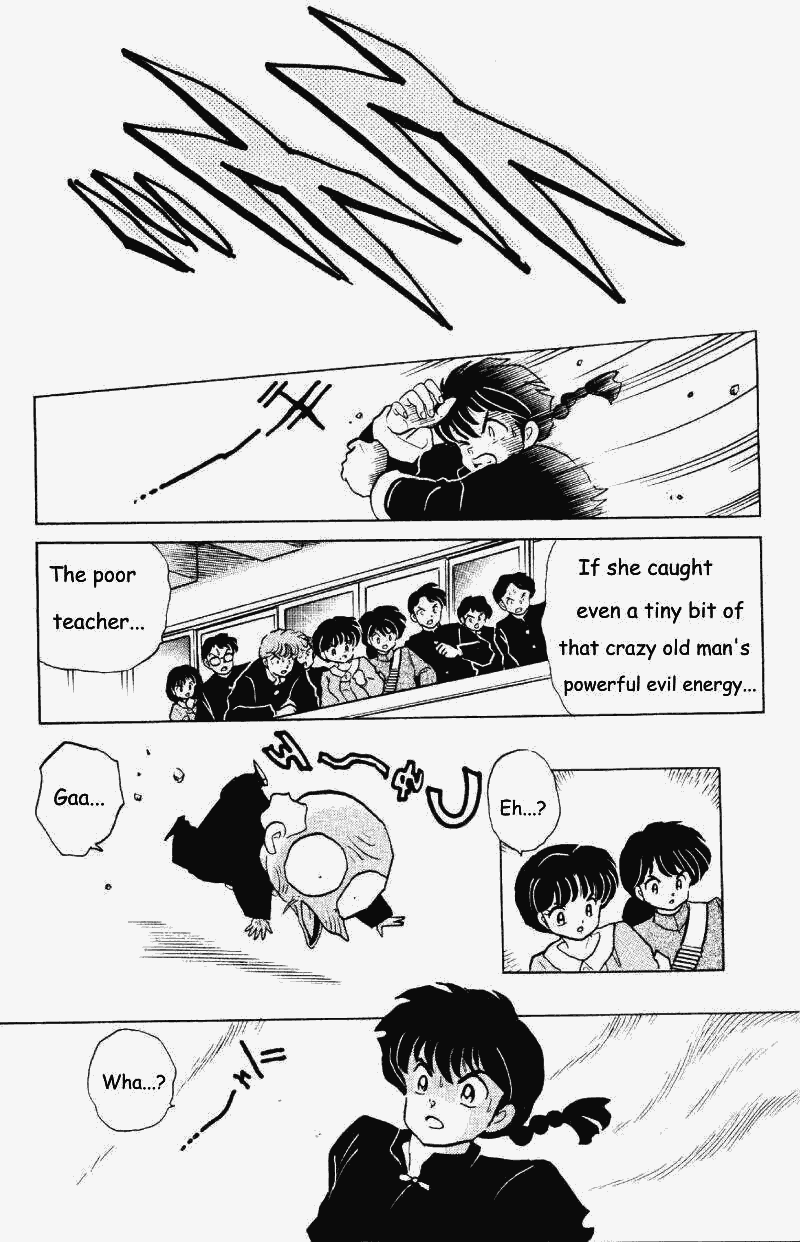 Ranma 1/2 Chapter 259 14